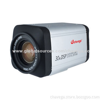 2014 New Product Super Low-power HD Super Zoom Hidden Camera with 3.9-85.8mm Focal Length